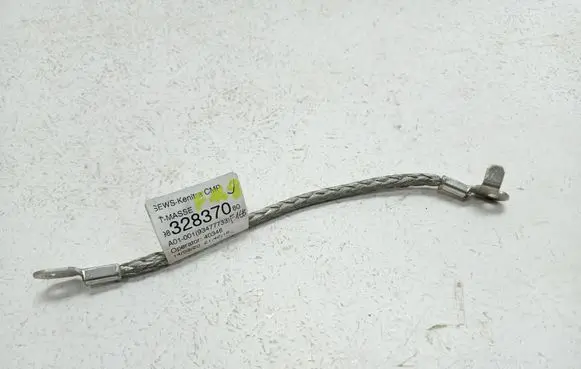 Peugeot 2008 II Negative earth cable (battery) 9832837080