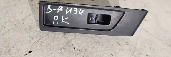 Volkswagen PASSAT B7 Electric window control switch 7L6959855B