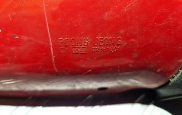 Hyundai Lantra I Manual wing mirror 021001