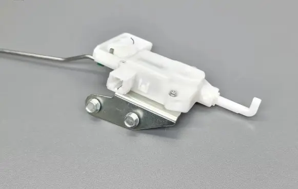 Fuel tank cap lock motor