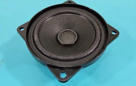 Front door speaker