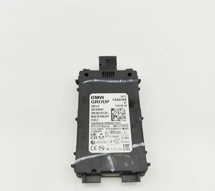 BMW iX Blind spot module 5A60304