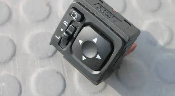 Mitsubishi L200 Wing mirror switch 183569
