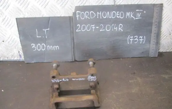 Ford Mondeo MK IV Rear brake disc 300MM