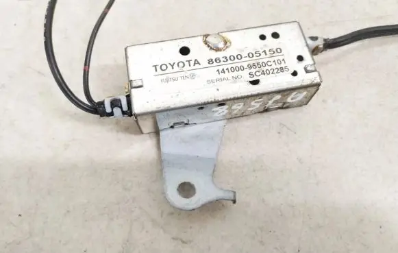 Antenna control unit