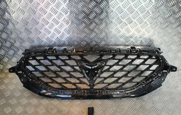 Cupra Formentor Front bumper upper radiator grill 5FF853651C
