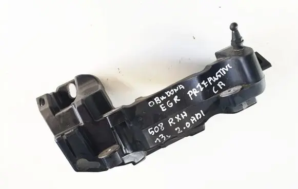 Peugeot 508 RXH Other engine bay part 9674482280