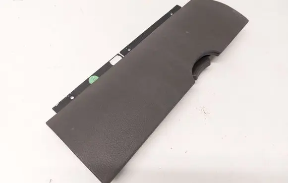 Nissan Pathfinder R51 Glove box lid/cover 