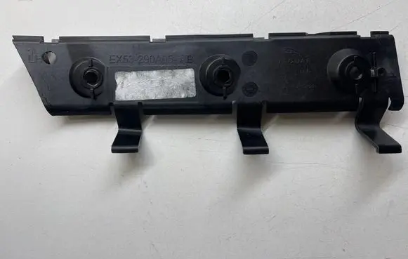 Jaguar F-Type Rear bumper mounting bracket EX53290A05AB