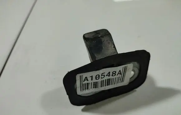Audi A6 S6 C4 4A Rear door lock loop/hook striker 