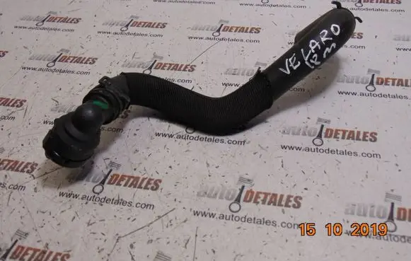 Land Rover Range Rover Velar Engine coolant pipe/hose C72GCGX738C481AC