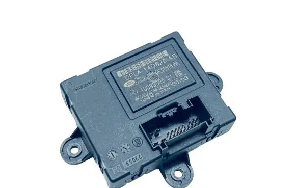 Land Rover Range Rover L405 Door control unit/module LR042074