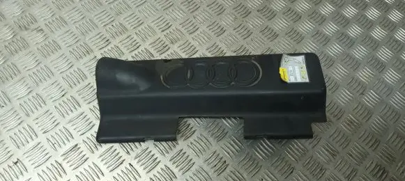 Engine cover (trim)