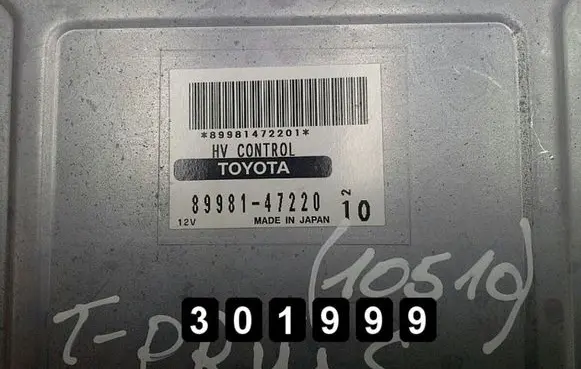 Toyota Prius (XW20) Engine control unit/module 89981-47220