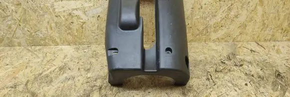 Ford Focus Steering wheel column trim 2M513533BBW