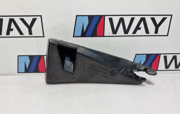 BMW X1 F48 F49 Tailgate/boot lid cover trim 