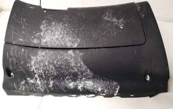 Seat Toledo II (1M) Glove box 1z1857103