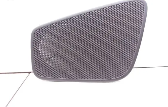 Side speaker trim/cover