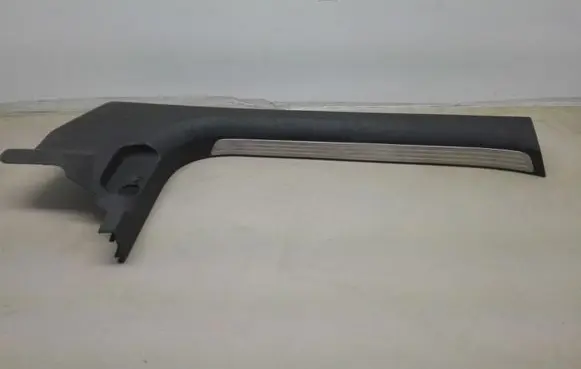 Volkswagen Phaeton Front sill trim cover 3D1863483C
