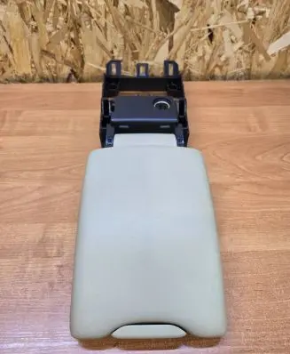 Armrest