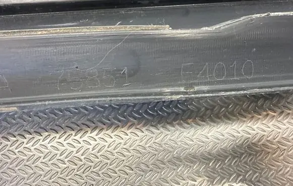 Toyota C-HR I Sill 75851F4010