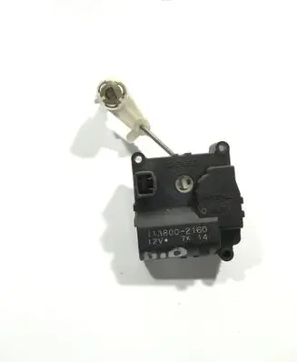 Mitsubishi Pajero Air flap motor/actuator 1138002160