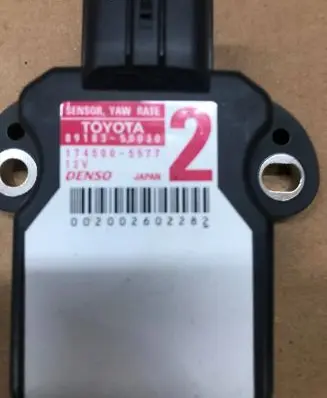 Lexus GS 250 350 300H 450H ESP acceleration yaw rate sensor 8918350030 1745005577