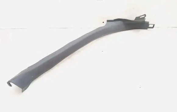 Audi A6 S6 C4 4A Rear sill trim cover 4B0867768