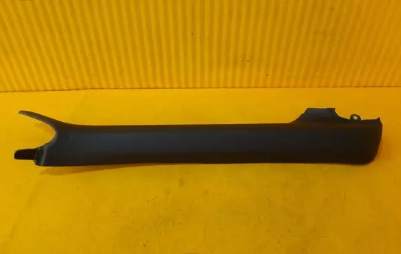 (A) pillar trim