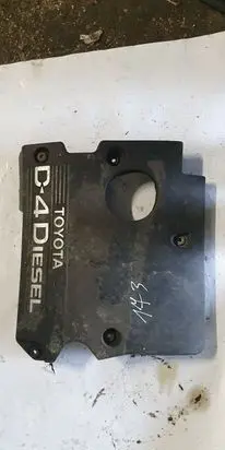 Toyota Avensis Verso Engine cover (trim) NOCODE