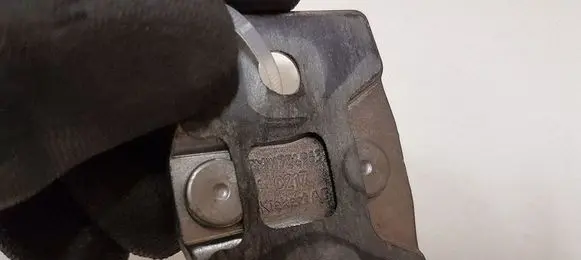 BMW 5 F10 F11 Front door lock loop/hook striker 7249639