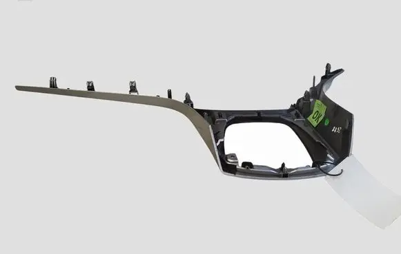 Ford C-MAX II Panel trim AM51R045H93 07929000