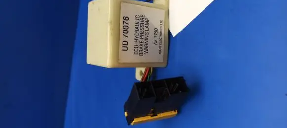 Bentley Turbo R Brake system control unit/module UD70076 AV1750