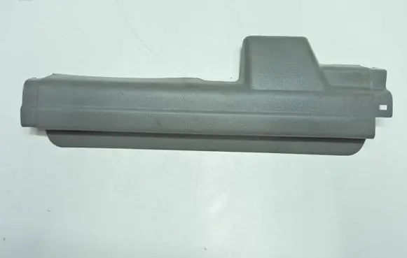 Suzuki SX4 Front sill trim cover 76161-79J0