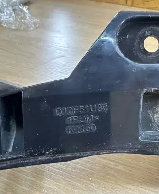 Mazda CX-3 Fender mounting bracket D10F51U30 K4150