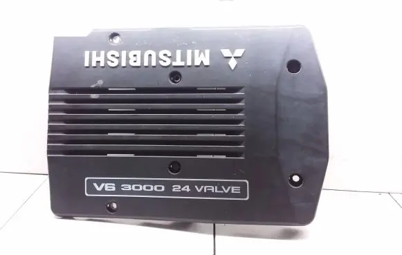 Mitsubishi Pajero Engine cover (trim) MD339615 MD339943