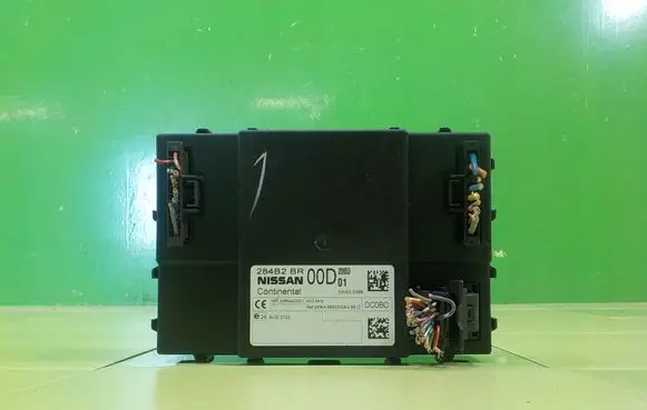 Nissan Qashqai+2 Central body control module 284B2BR00D