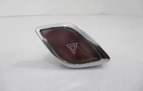 Hazard light switch