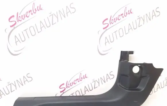 Ford Kuga III Front sill trim cover LJ6BS13201A LJ6BS13201ACW