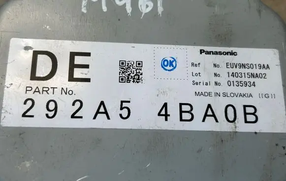 Nissan Note (E12) Other control units/modules 292A54BA0B EUV9NS019AA 140315NA02