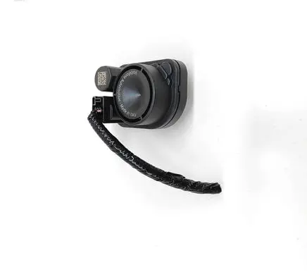 Nissan Qashqai J12 Alarm system siren 284876UA1A