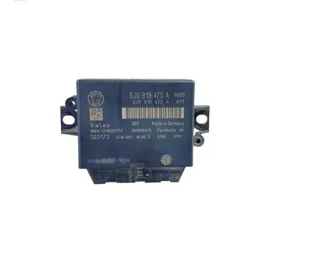 Skoda Octavia Mk2 (1Z) Parking PDC control unit/module 5J0919475A