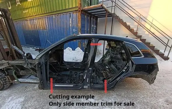 Audi Q5 SQ5 Sill 