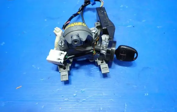 Mitsubishi Outlander Ignition lock 8670A039