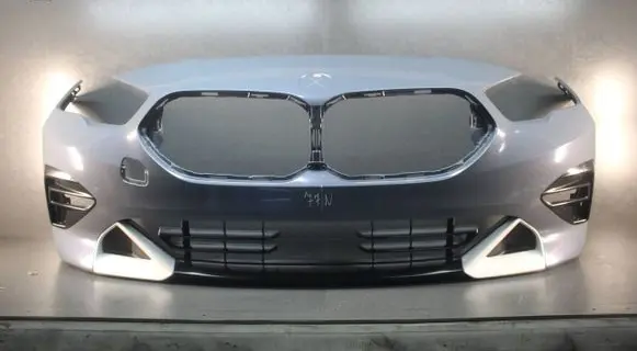 BMW 2 F44 Front bumper