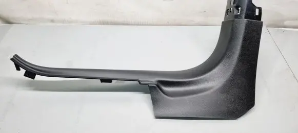 Opel Mokka B Front sill trim cover 9820797080 98207970ZD