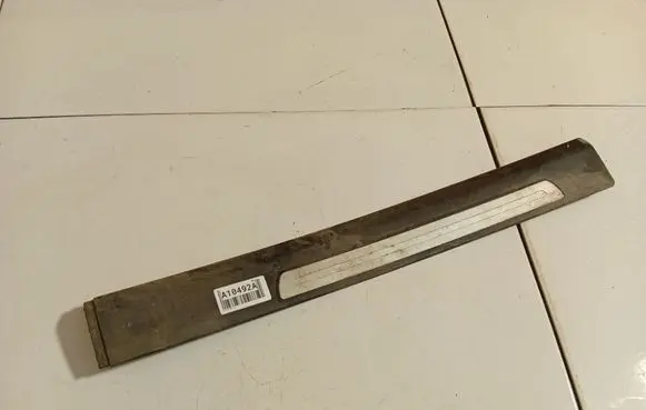 Rear sill trim cover