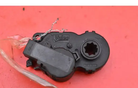 Air flap motor/actuator