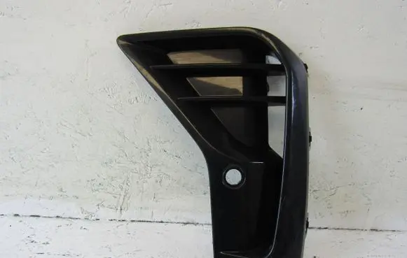 BMW X3 G01 Front bumper lower grill 8081202