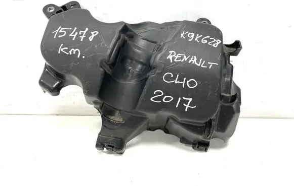 Renault Clio IV Engine cover (trim) 175B10994R 175B15263R